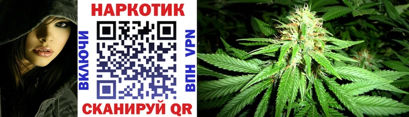 Меф мяу мяу Жигулёвск
