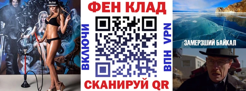Купить закладки  Жигулёвск  АМФ 97% 