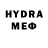 Кетамин VHQ MiFkA)