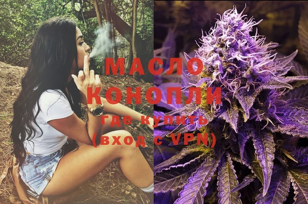 соль курить ск Козельск