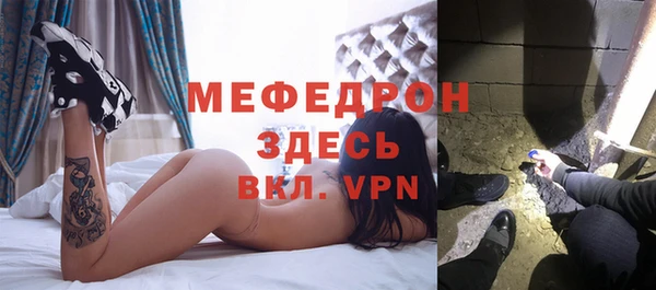 соль курить ск Козельск