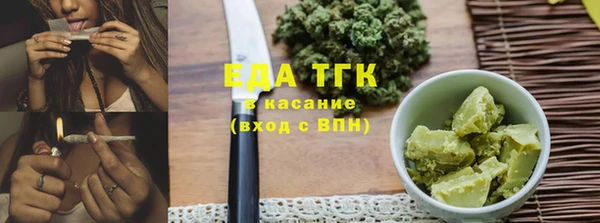 кокаин премиум Козловка