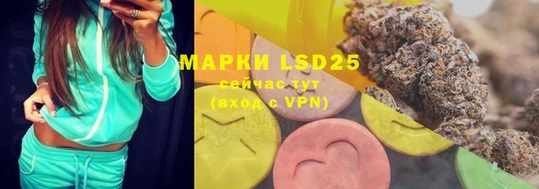 скорость mdpv Кодинск