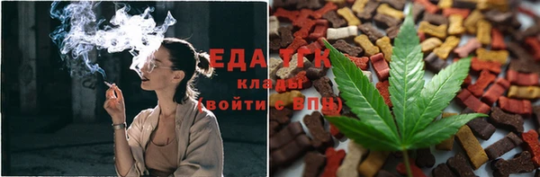 соль курить ск Козельск