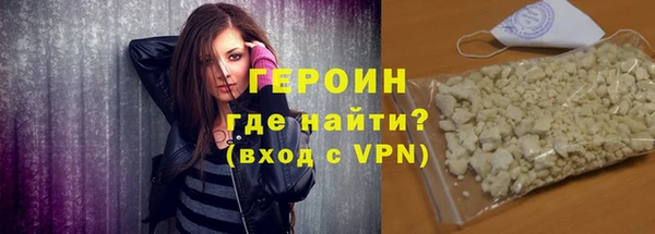кокаин премиум Козловка
