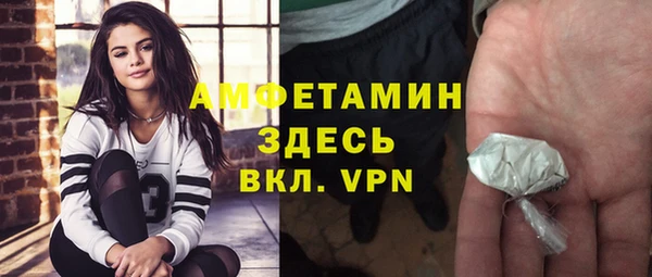 ешки Костерёво