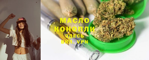 скорость mdpv Кодинск