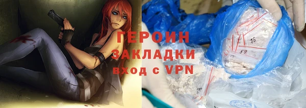 скорость mdpv Кодинск
