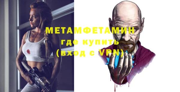 скорость mdpv Кодинск