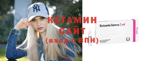 кокаин премиум Козловка
