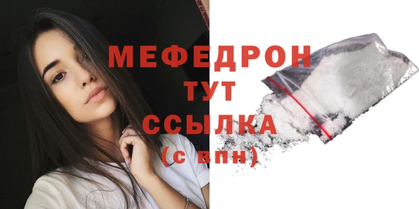 соль курить ск Козельск