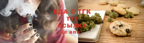 кокаин премиум Козловка