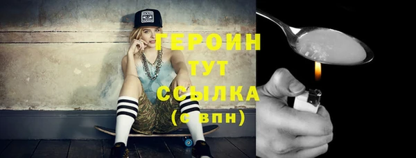 гашиш Коряжма