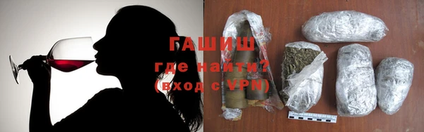 соль курить ск Козельск
