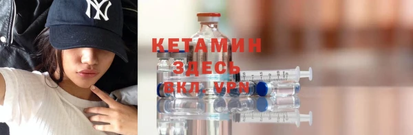 соль курить ск Козельск