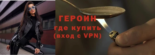 соль курить ск Козельск