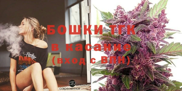 скорость mdpv Кодинск