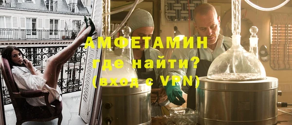 скорость mdpv Кодинск