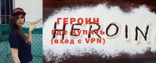 соль курить ск Козельск