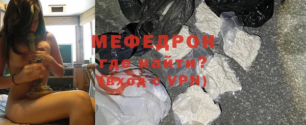 кокаин премиум Козловка