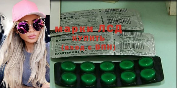 гашиш Коряжма