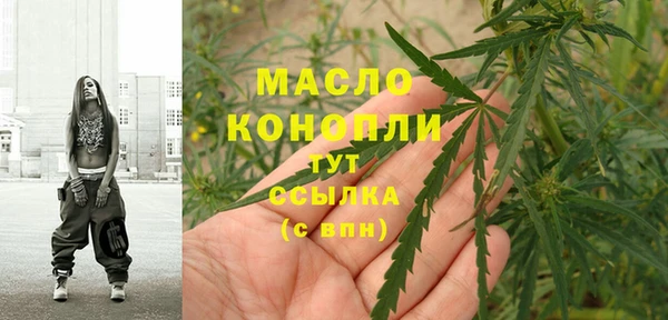 кокаин премиум Козловка