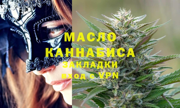 соль курить ск Козельск