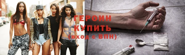 ешки Костерёво
