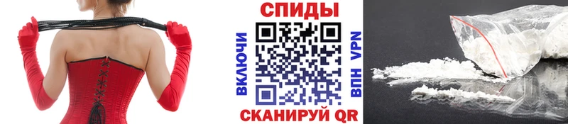 Купить Жигулёвск МЕТАМФЕТАМИН кристалл